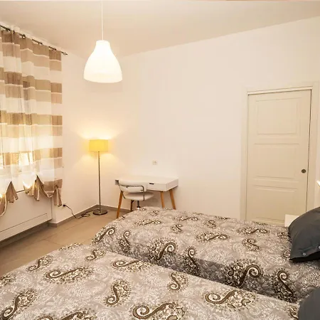 The New Apartment