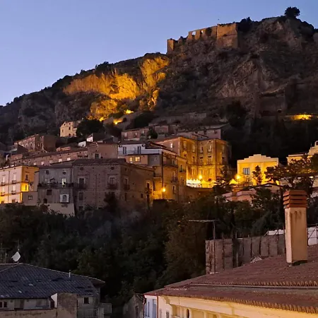 The New Διαμέρισμα